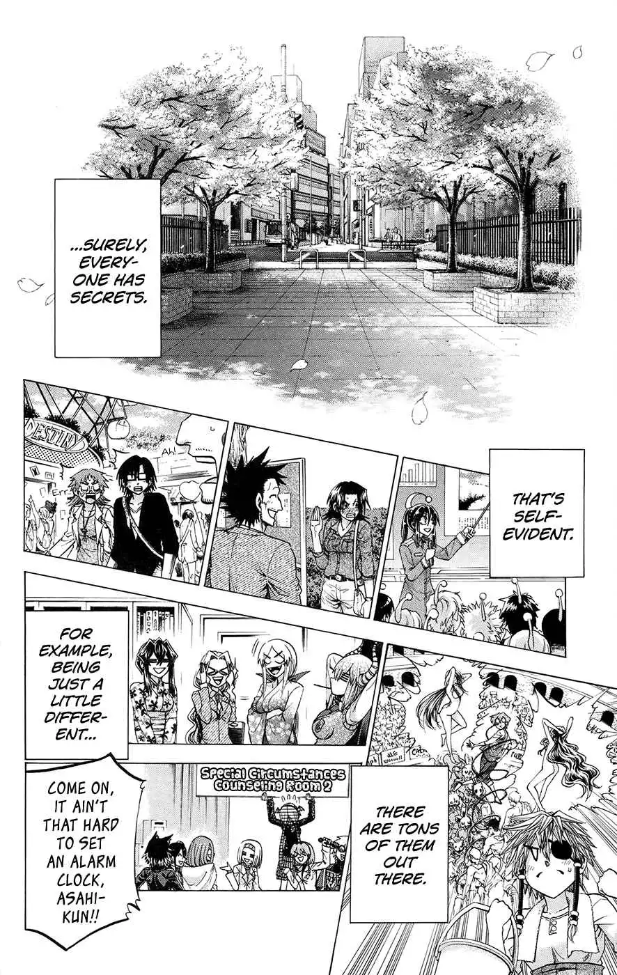 Jitsu wa Watashi wa Chapter 196 17